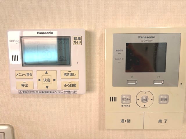 インターホンモニター・給湯リモコン