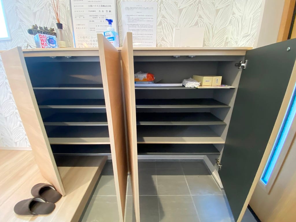 シューズボックス中