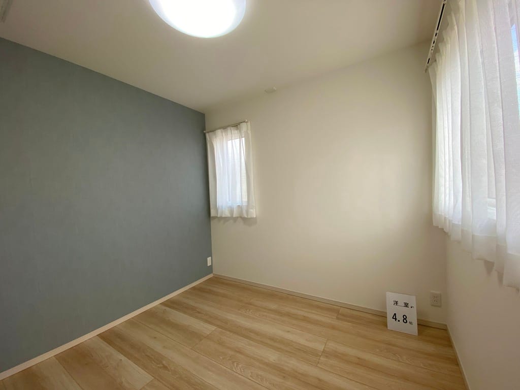 4.8帖の洋室