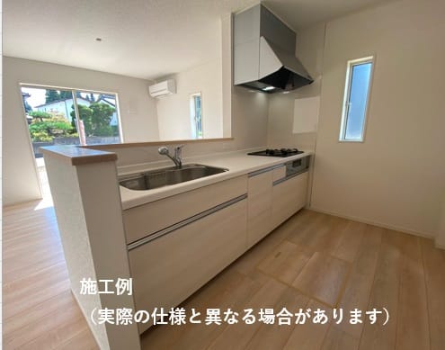 施工例