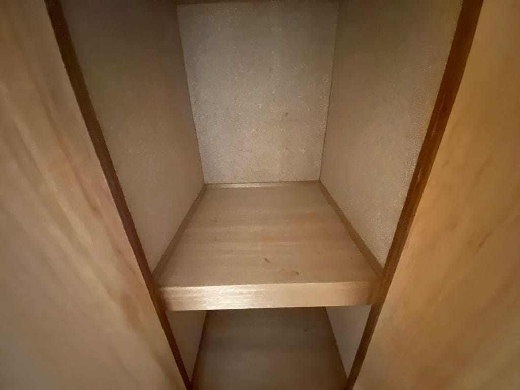 物入