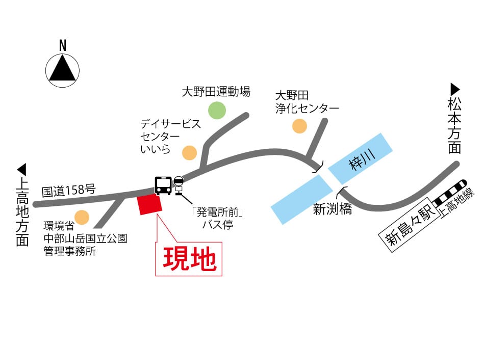 案内図