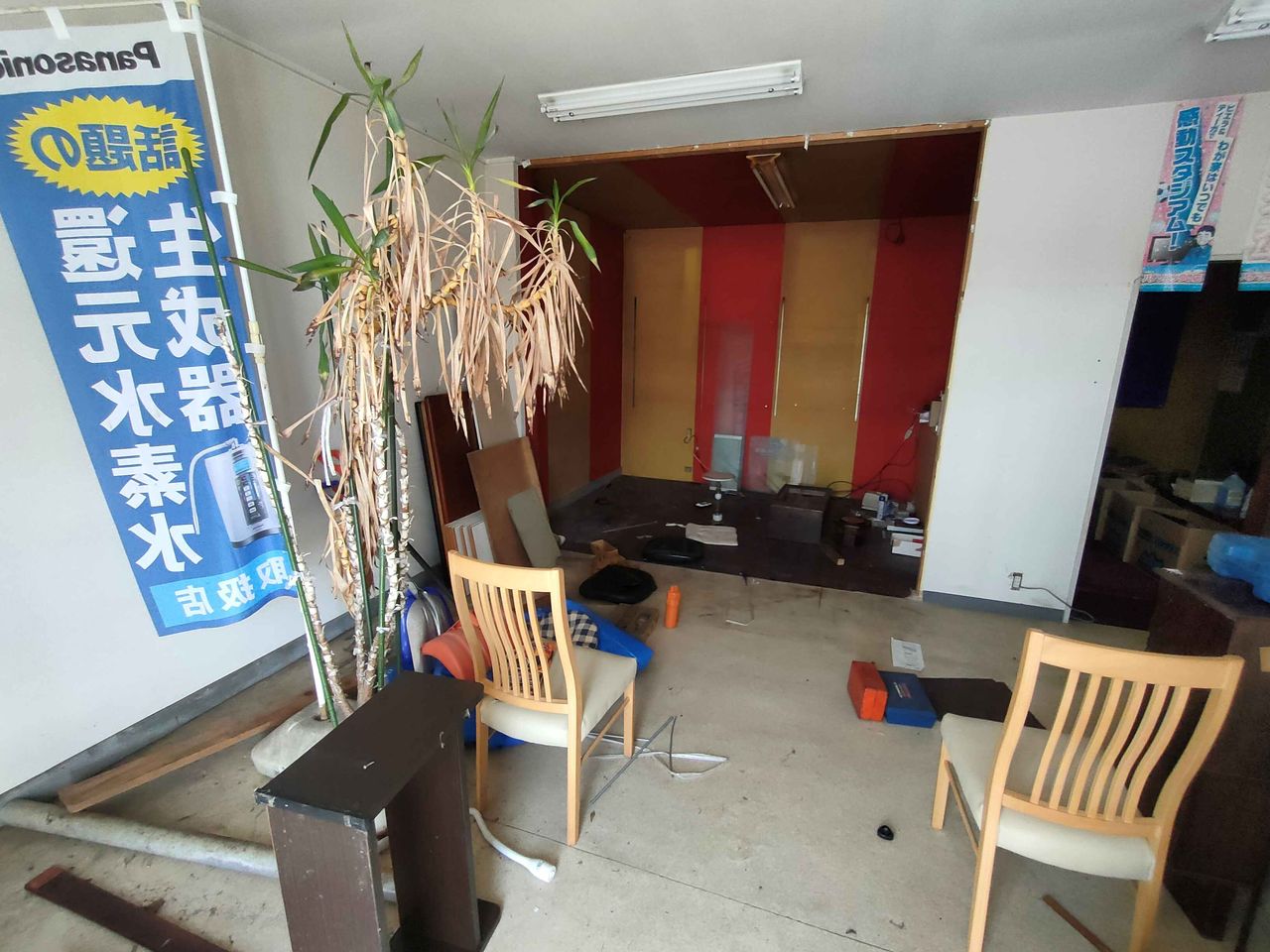 店舗内 1F