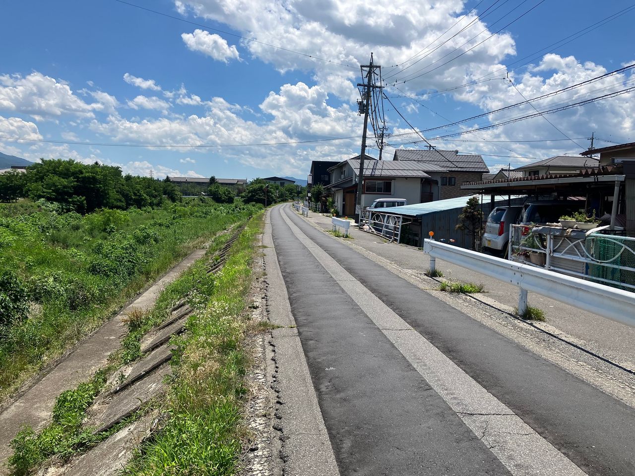 前面道路
