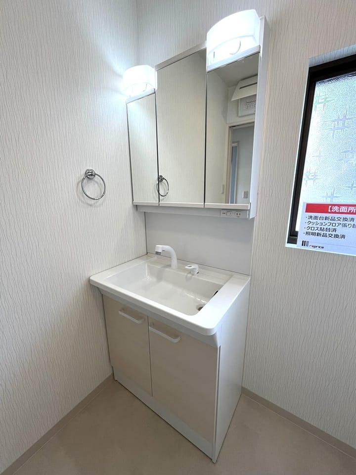 洗面化粧台新品