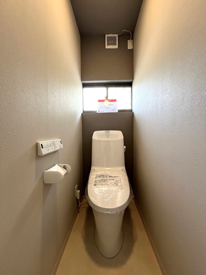 温水洗浄式トイレ新品