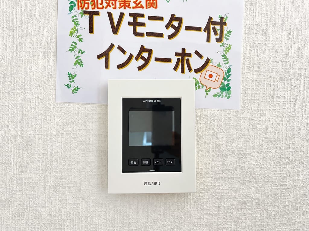 モニターホン