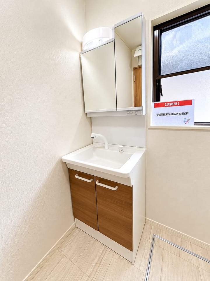 洗面化粧台新品