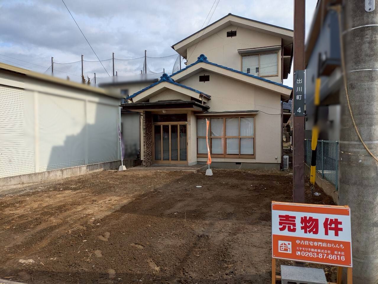 並列でも2~3台駐車可能!