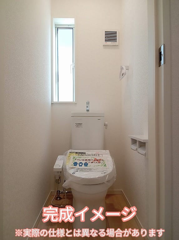 トイレイメージ