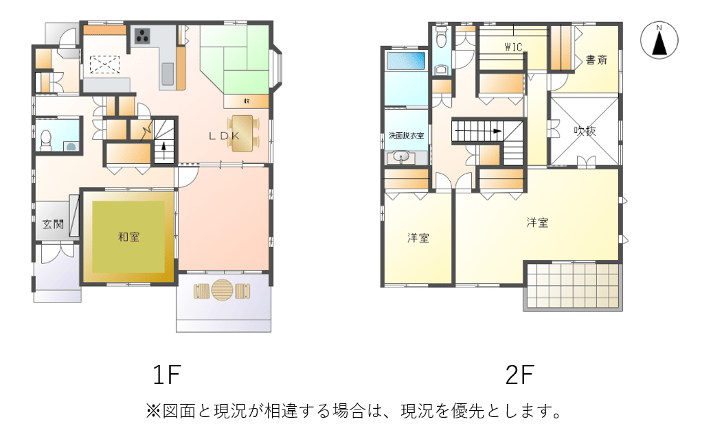 収納が非常に豊富な間取りです