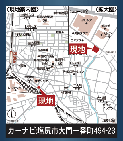 現地案内図