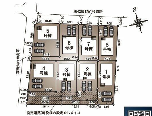 塩尻市広丘堅石の新築分譲住宅全8棟です。