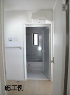 施工例