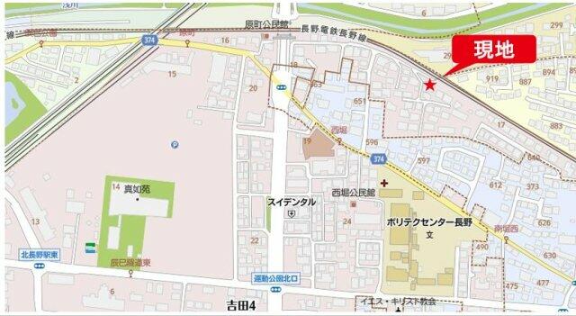 長野電鉄長野線「信濃吉田駅」車約4分(約1.5km1.5km