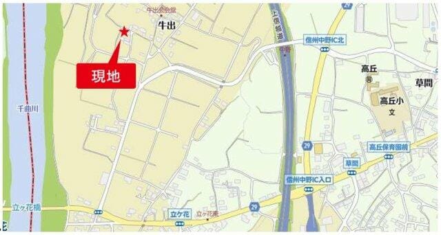 JR飯山線「立ヶ花駅」車約5分(約1.4km)です。