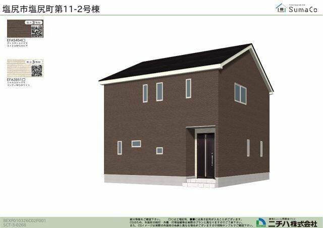 2号棟外観パース。