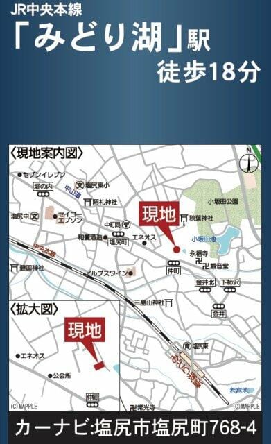 周囲は低層住宅専用地域のため静かな環境でお過ごしいただけます