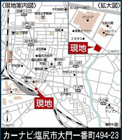 JR篠ノ井線「塩尻」駅まで徒歩約10分とアクセス良好
