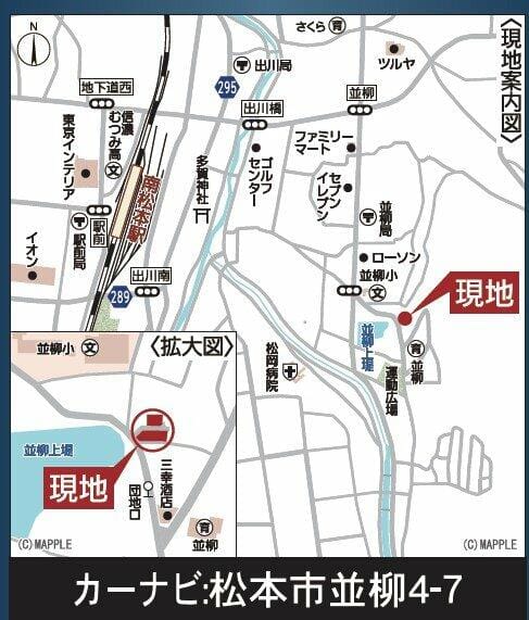 最寄りバス停歩まで徒歩4分とバスアクセスの良い立地