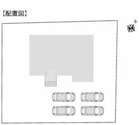 土地面積は約155坪、カースペースは4台駐車可能です。