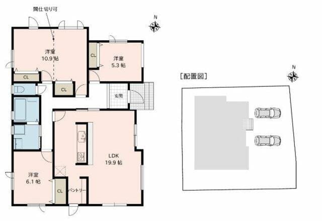 陽光溢れる東向きの3LDK!家族みんなが伸びやかに暮らせるお