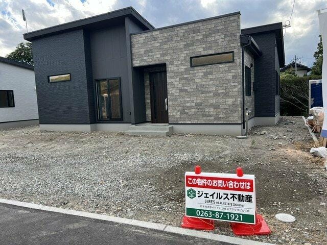 理想の平屋で新生活を。お引渡し時期はお気軽にお問合せ下さい。