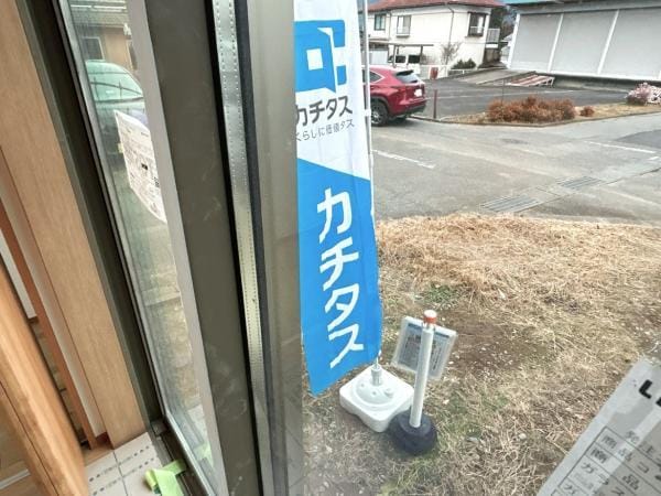 【サッシ リフォーム中】築年数が出やすいサッシは全て交換予定。ペアガラスで断熱性能もアップするので、住み始めてからの光熱費も抑えられます。