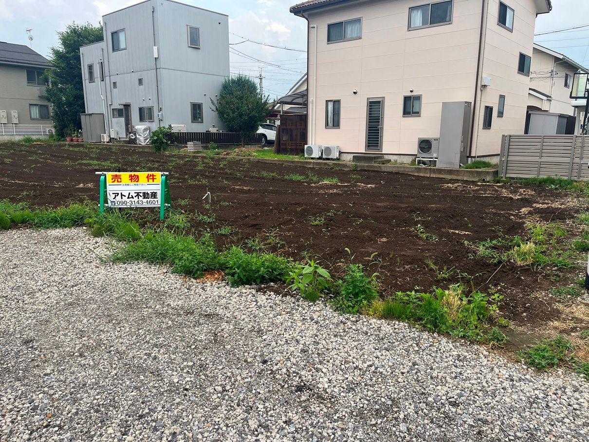 更地です
