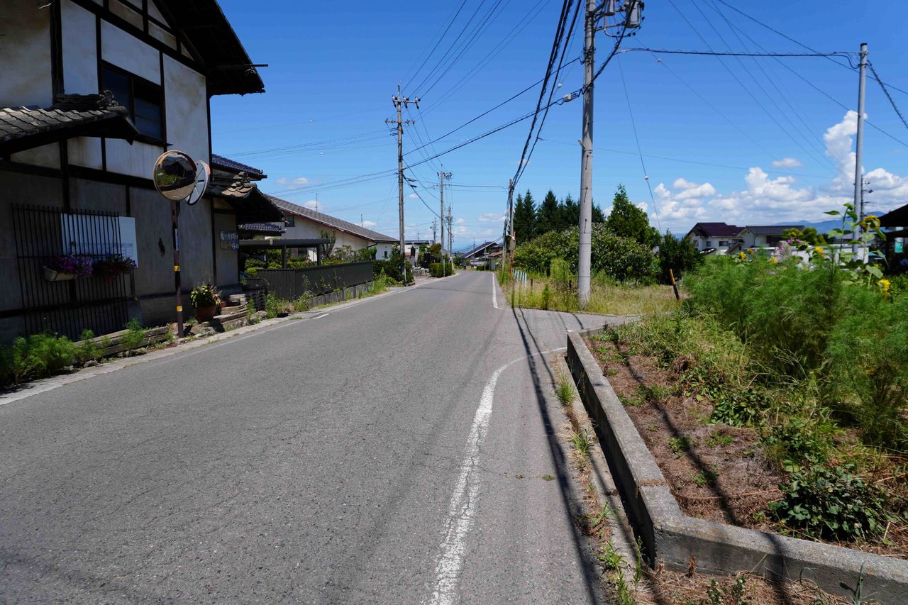前面道路