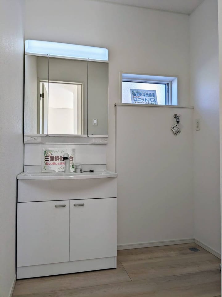 洗面脱衣所イメージ