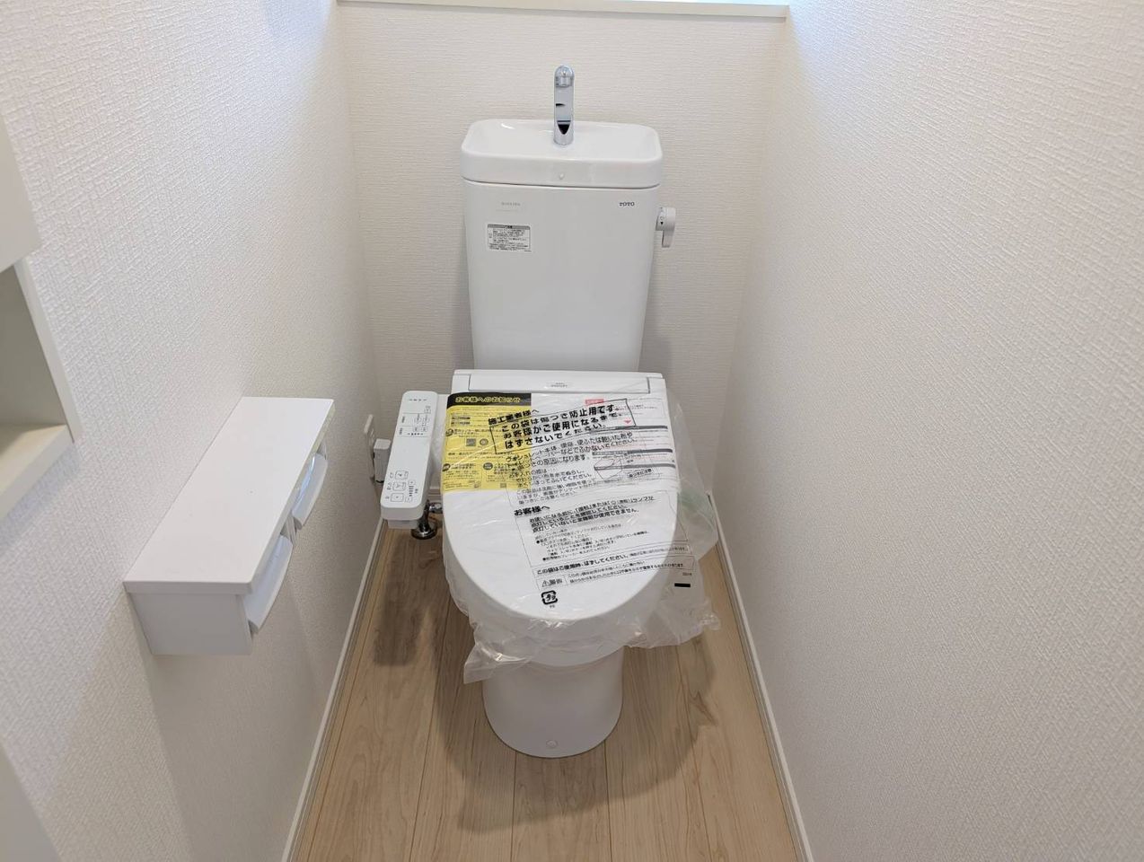 一階トイレ