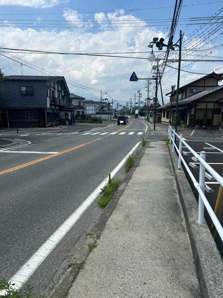 前面道路