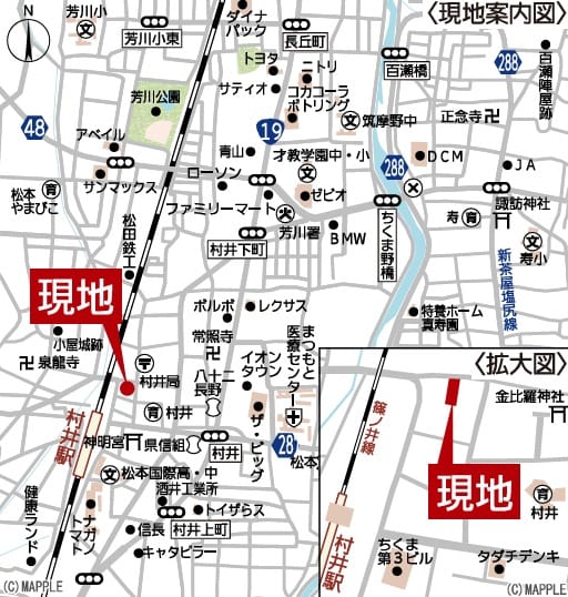 案内図