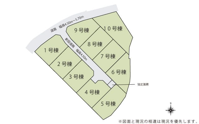 区割図