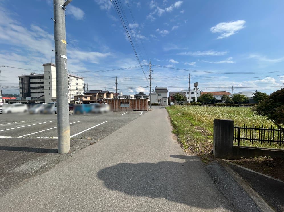 接道
