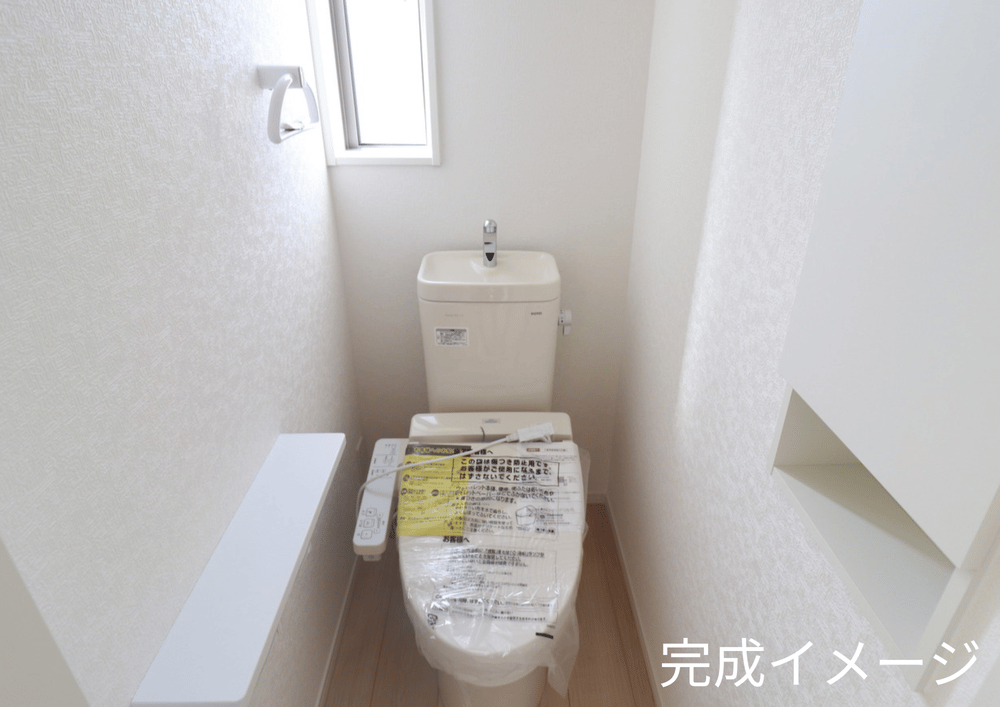 ※完成イメージ