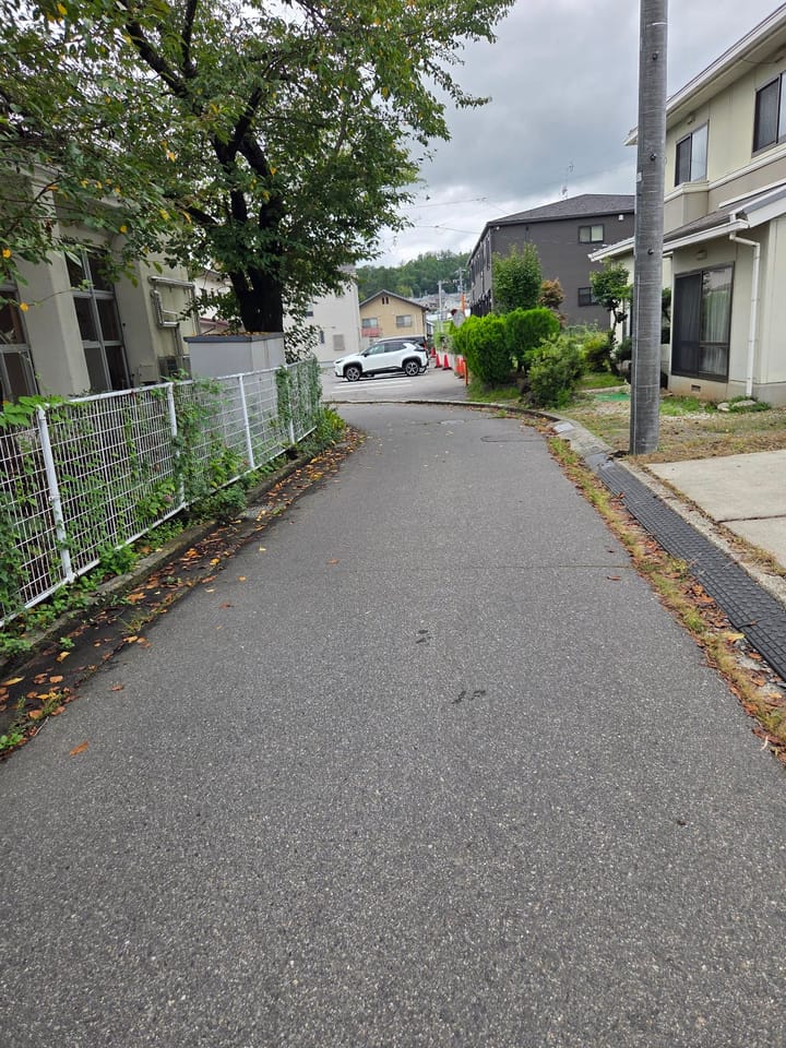 前面道路