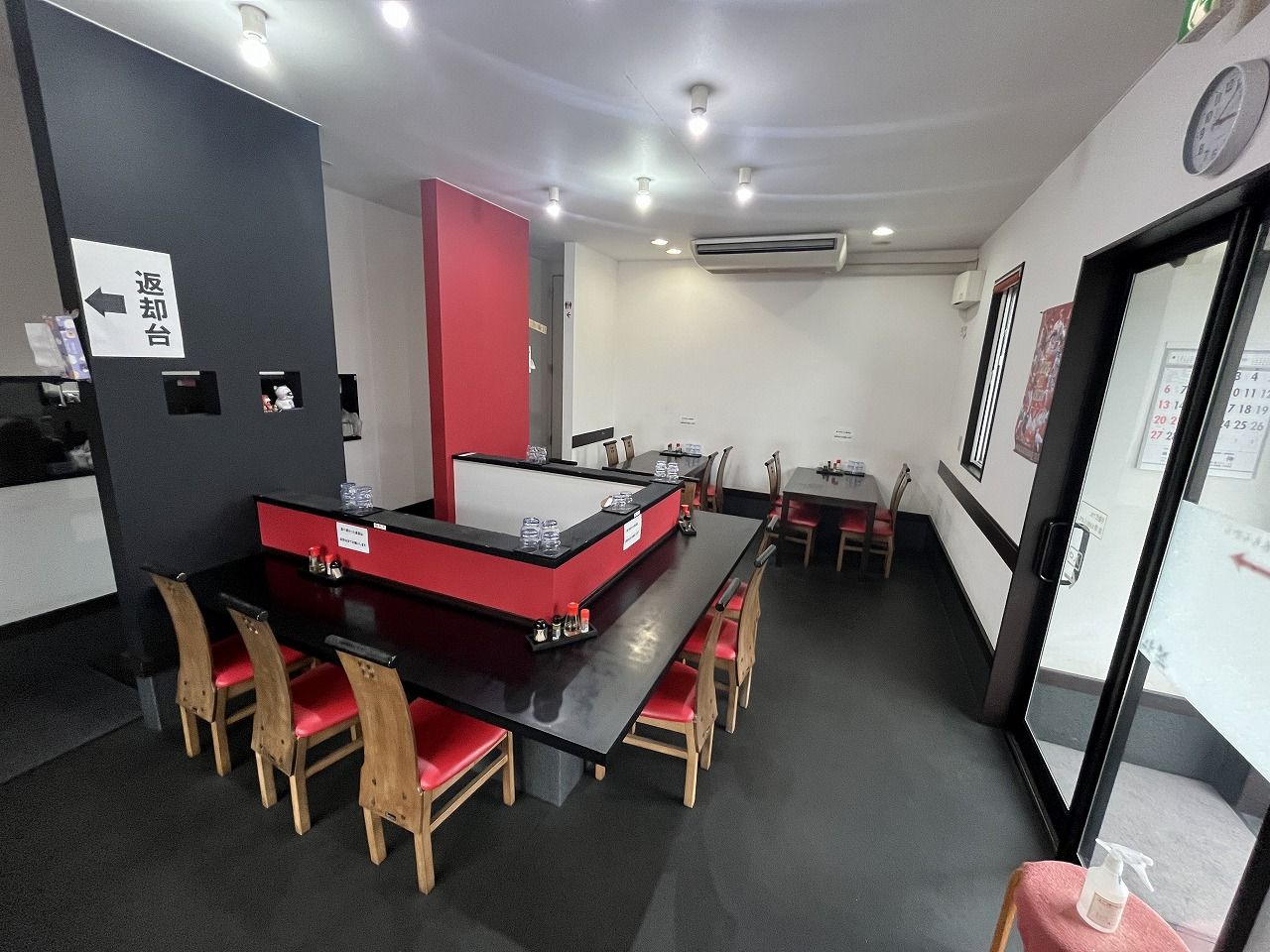 店舗