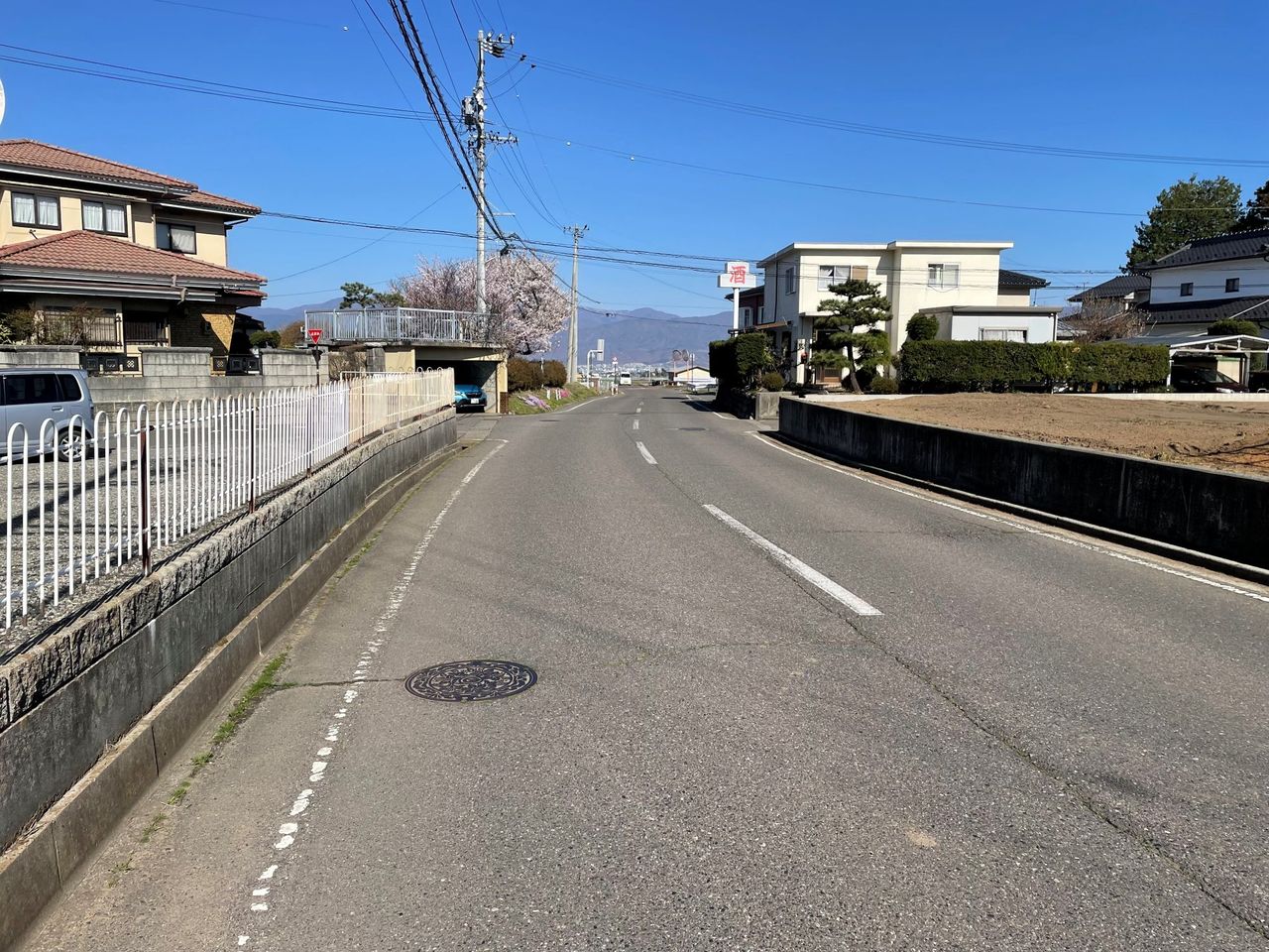 前面道路