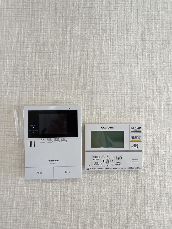 モニター付きインターホン&システムバスリモコン