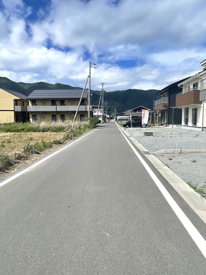 前面道路