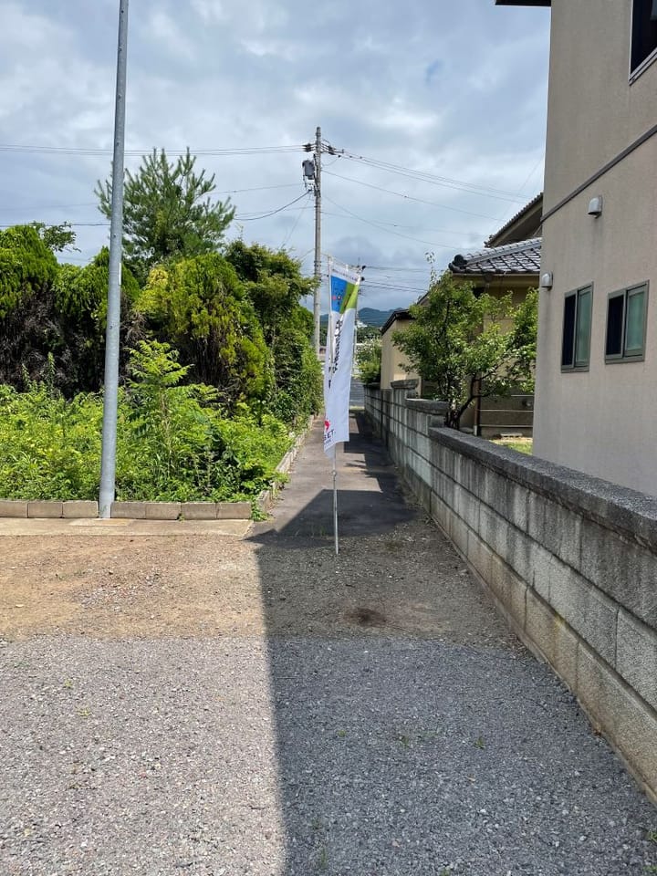 北側