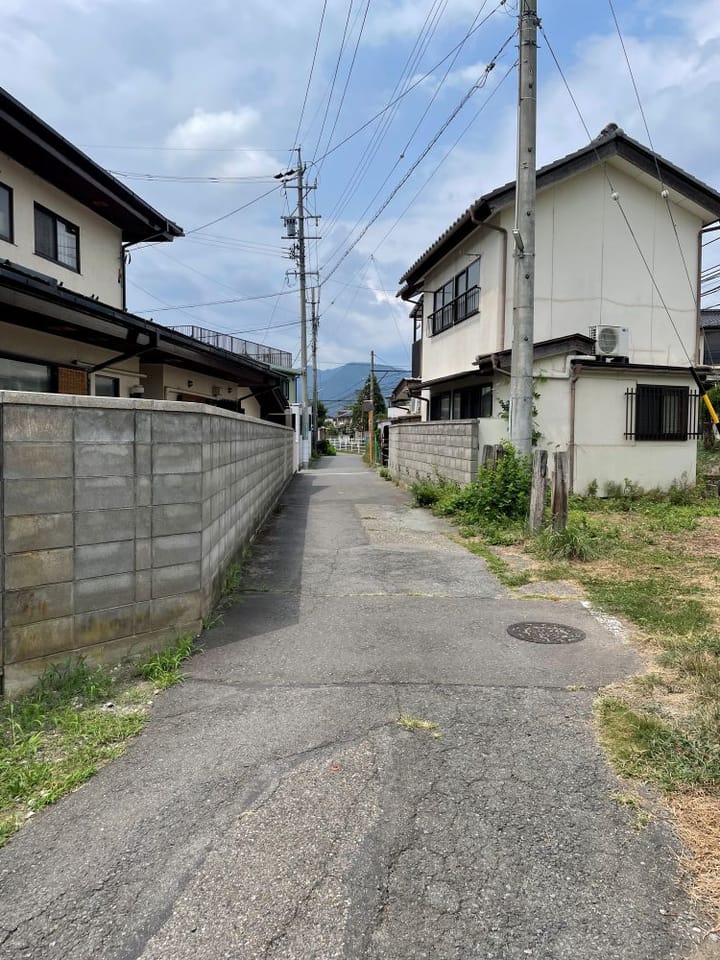 前面道路