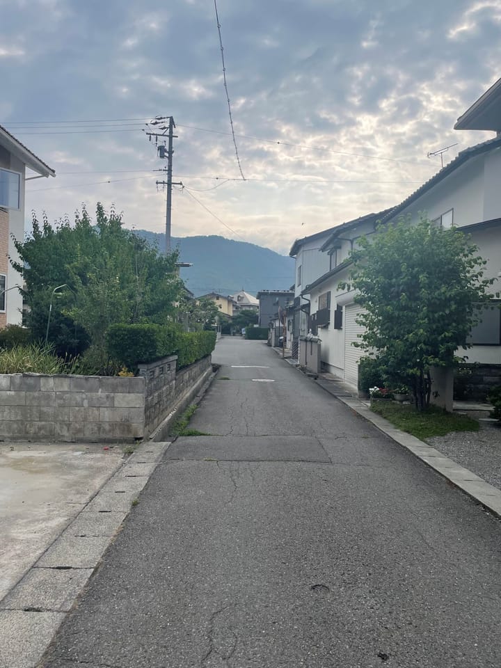 前面道路