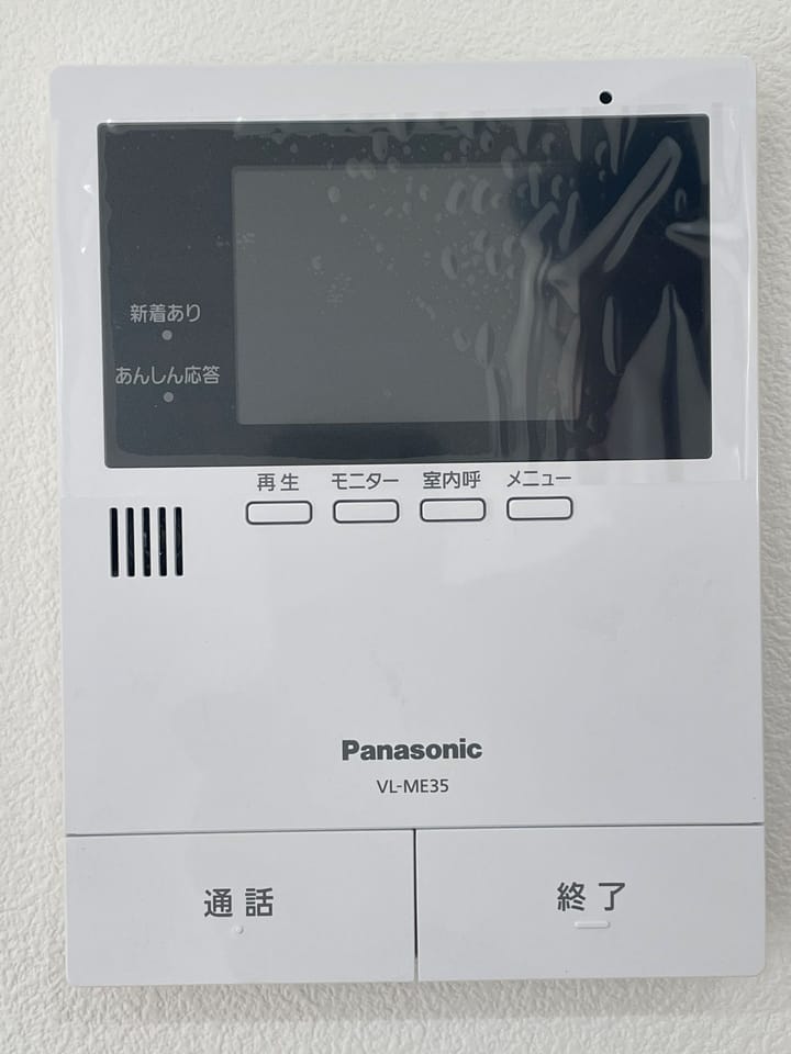モニター付きインターホン