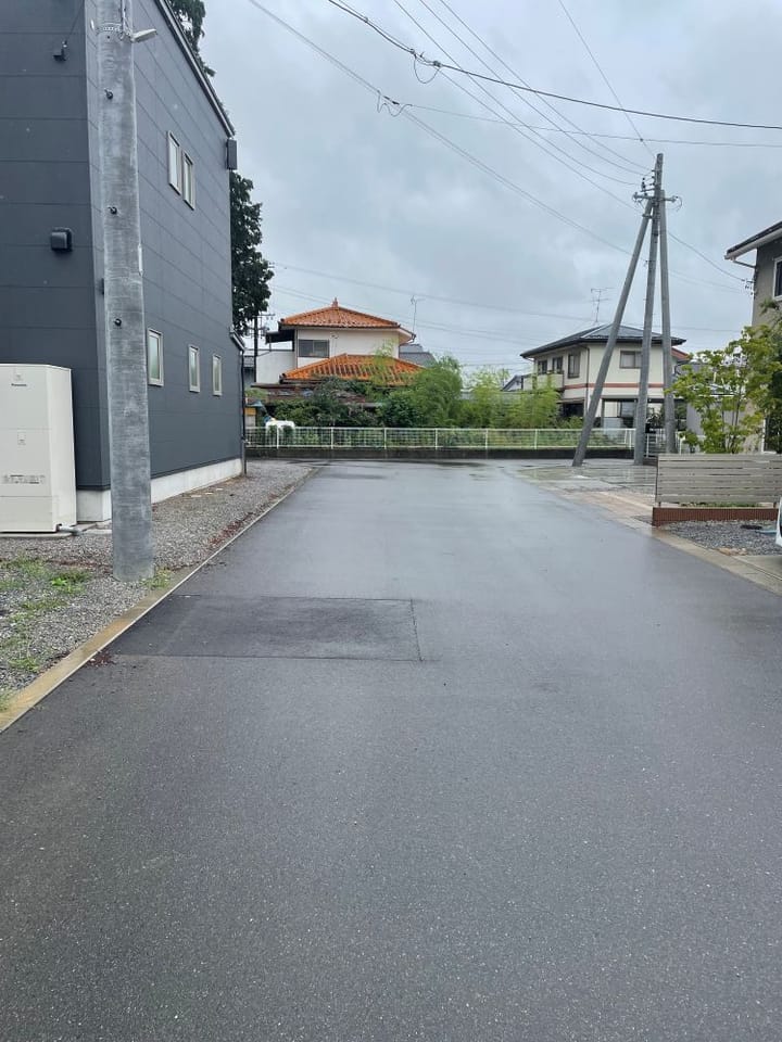 前面道路