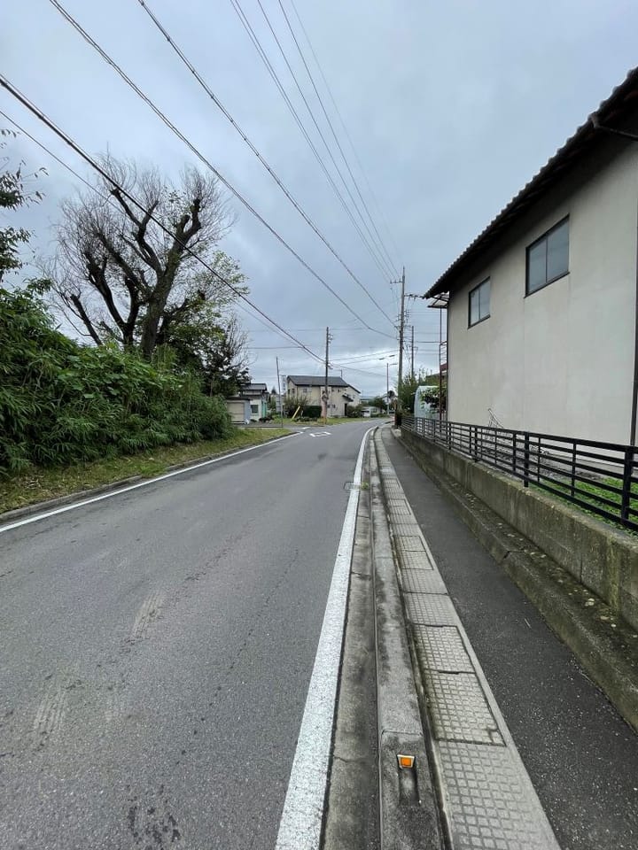 前面道路