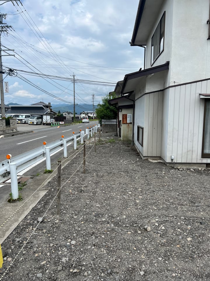 北側公道