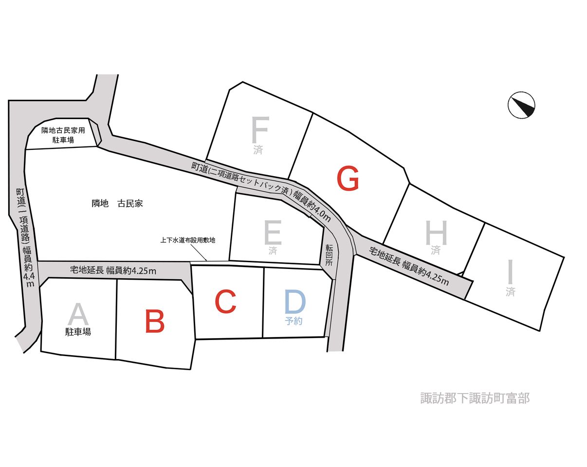 下諏訪町富部 全8区画分譲地 区画図